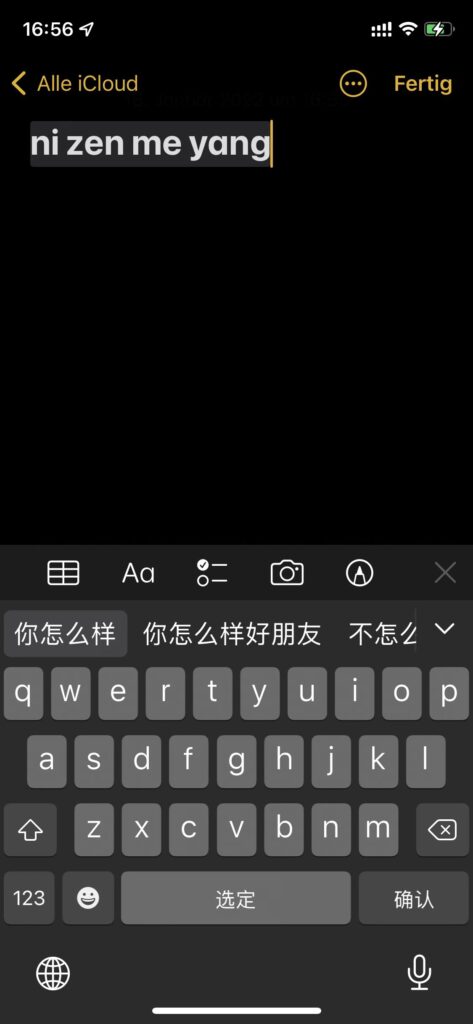 Pinyin-Tastatur